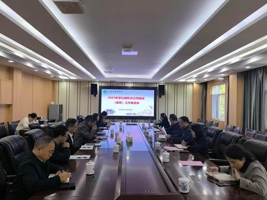 微信图片_20251024155308_1341_2