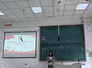 微信图片_20250606123422
